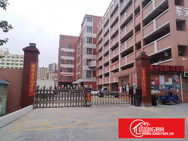 长安乌沙带装修厂房1488平方招租