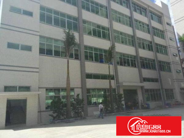 凤岗形象好标准厂房500-5000㎡