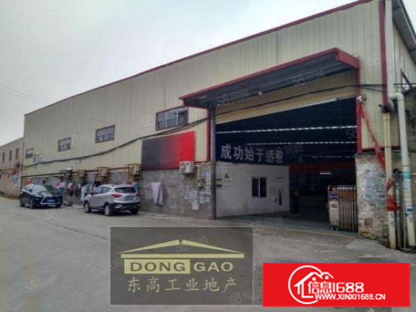 10块钱厂房出租，房东搞特价只一个月，带房产证，可办环评。