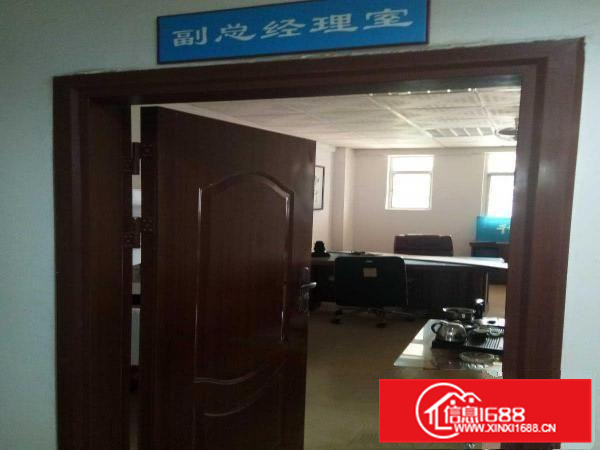 分租办公室与实验室