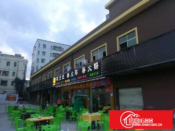 平湖鹅公岭商业街二楼整层650、1150平方