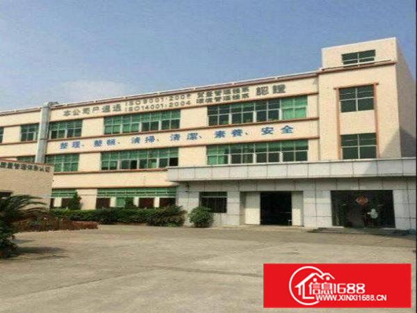 横沥村头新出一楼1500平米模具厂招租