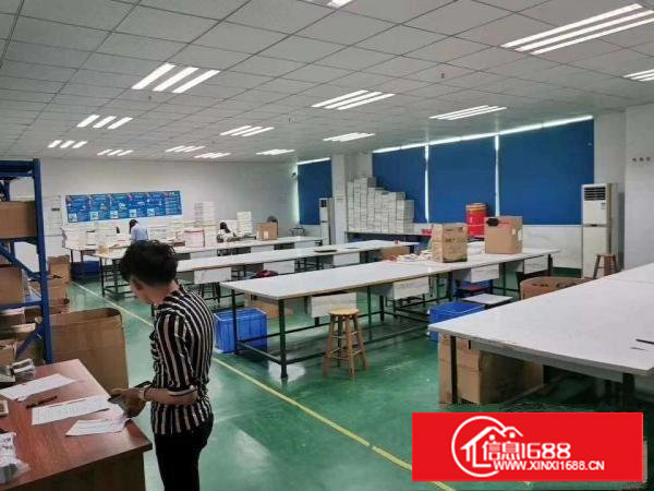 出租长安长安中心区楼上1800平精装修水电齐全可分