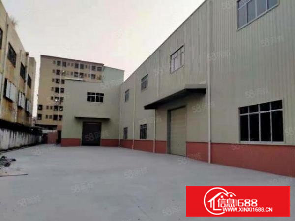 长安厦岗全新重工业厂房4000平方可分租