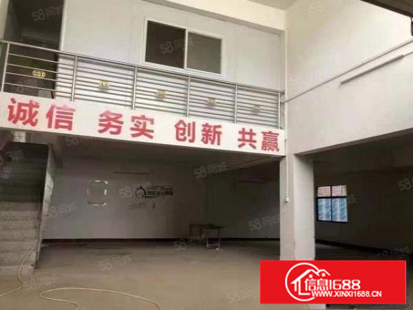 清湖头标准一楼800平带阁楼250平精装修办公室，空地大