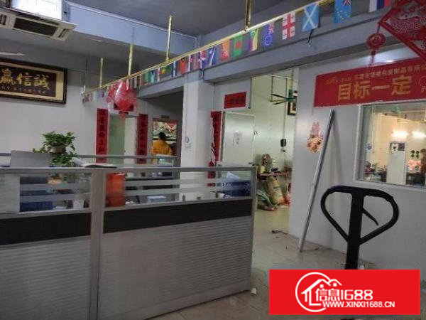 清溪现成装修二楼1500平