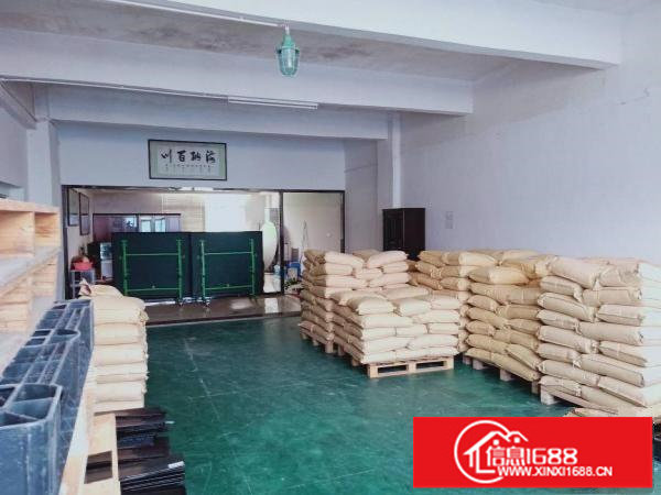 龙岗四联社区四联路空出6栋3楼1250平报19元带现成办公室