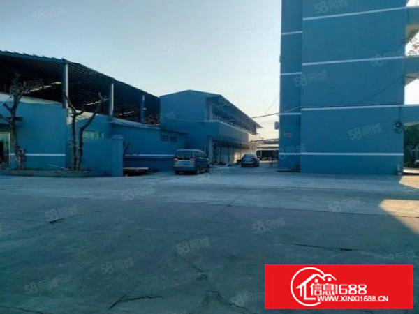 茶山镇注塑塑料环评红本单一层厂房，有Voc排量环评