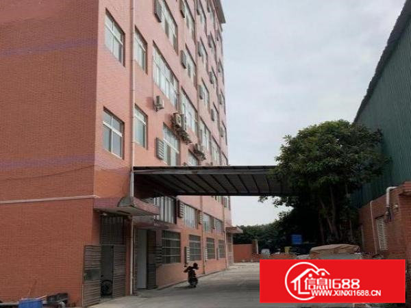 大岭山独门独院现成注塑喷油环评，厂房可分成三个独院。