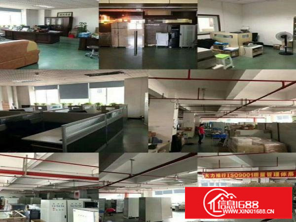 龙华天汇大厦附近新出1052平精装修厂房