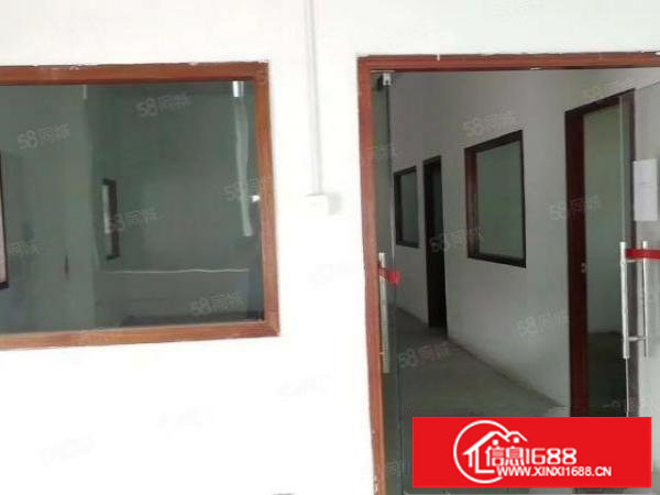 松元社区带卸货平台合同35年有宿舍有电梯