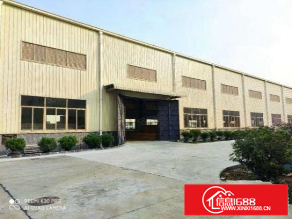 兴泰物流园附近独门独院2550平方，滴水8.5米