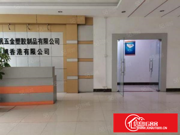 出租|凤岗官井头一楼1000平方精装修可办环评可分租带牛角