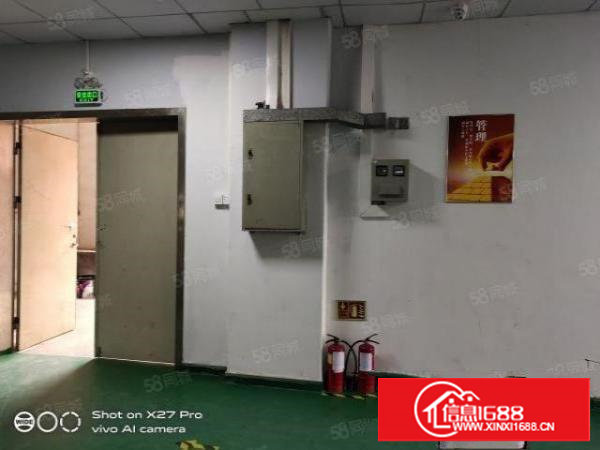 塘厦大坪新出工业园标准厂房2000平方出租，带装修水电齐全