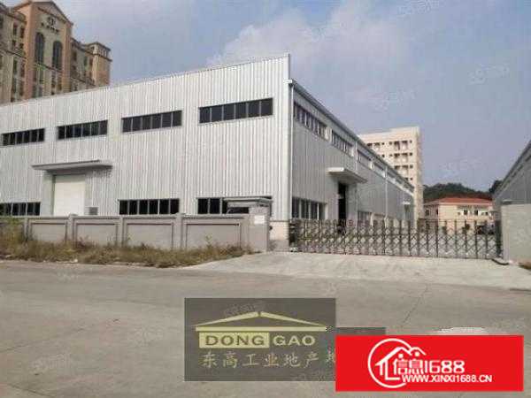 大马路边，伦教形象好，带办公宿舍，配电大可办环评