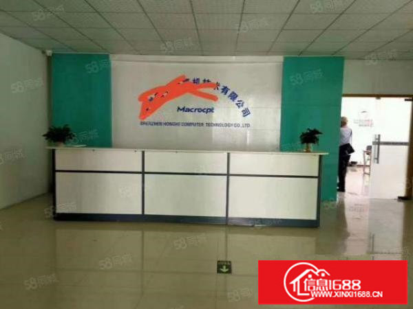 龙华大浪商业中心附近精装修水电齐全厂房780平