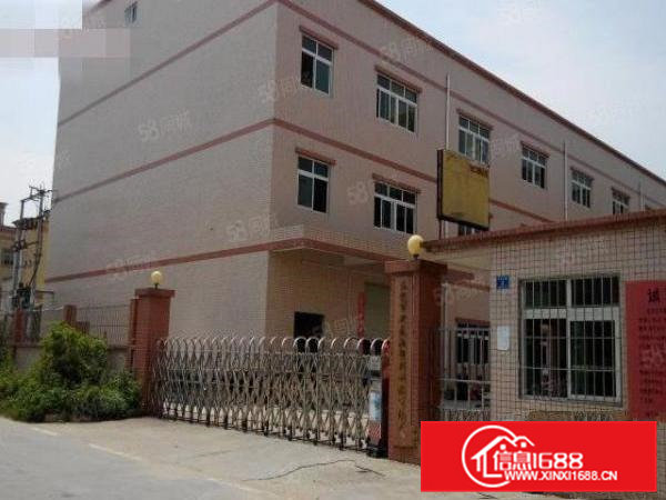 东坑镇工业区原房东分租一楼厂房650平方出租