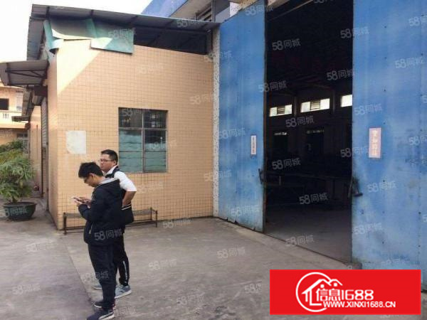 官窑独门独院厂房2000平方招租;可进大车;配电200千瓦.