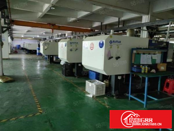 寮步上屯独门独院花园式厂房350平起分工业用地，可以办环评