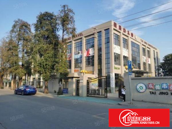 高埗标准厂房出租现成幼儿园装修可做办公项目部设计中心工业用地