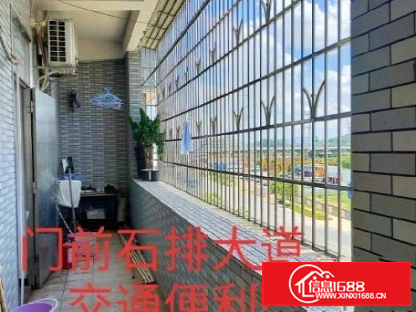 原房东签约，配套齐全，交通便利。