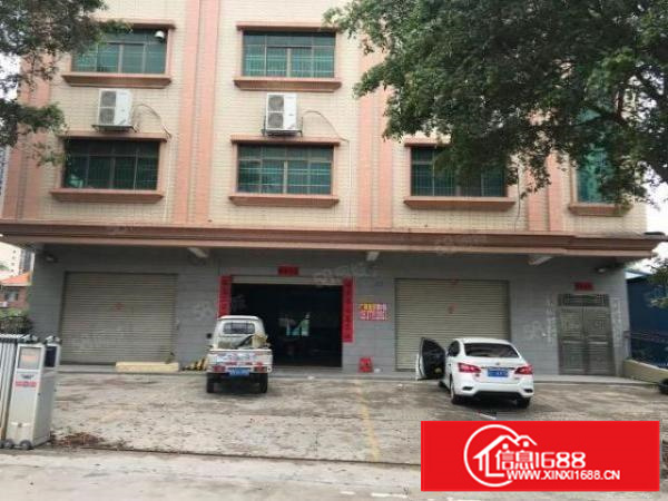 3000平厂房招租！证件齐全！有红本国土证配套设施齐全