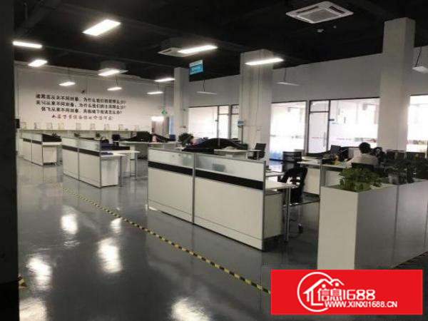 1000平写字楼式厂房分租，价格可谈