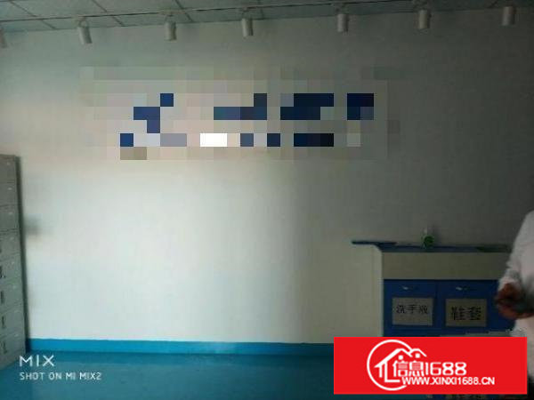 福永塘尾1380平带豪华装修现成前台办公室车间无转让费