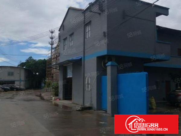 新出独院单一层，带红本，牛角位6米，办公宿舍配套齐全