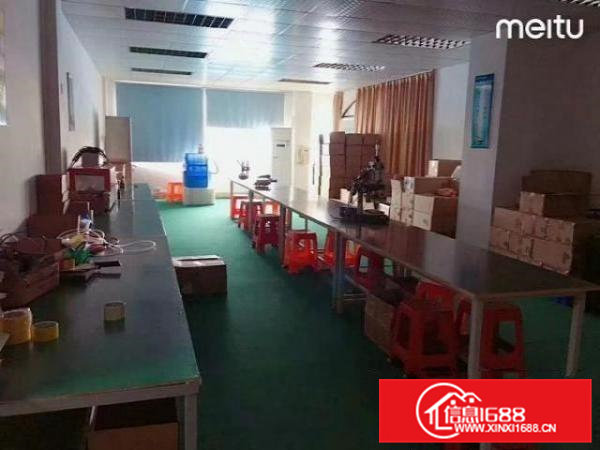 精装修！大宁附近楼上780平精装修厂房出租