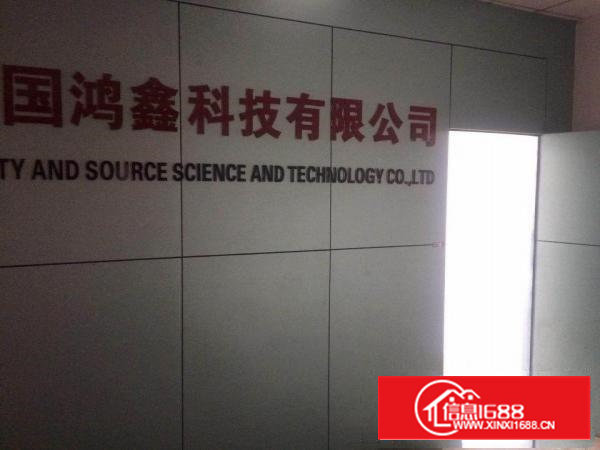 汽车站附近新出三楼760平，带装修厂房出租