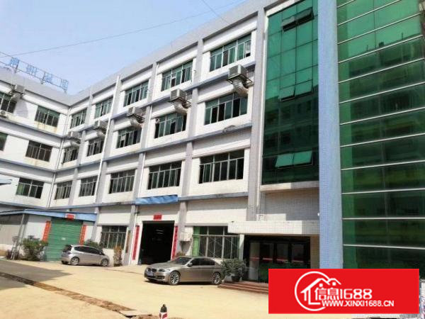 东莞市凤岗镇官井头工业区