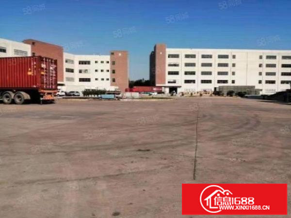 坪山区中城先进制造产业园4.5万平方米带政府补贴招租(可分租