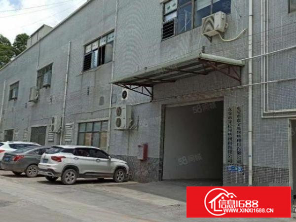 樟木头二楼1000平带塑胶制品环评厂房出租