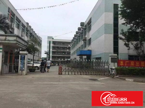 常平镇土塘村二楼1300平米厂房出租