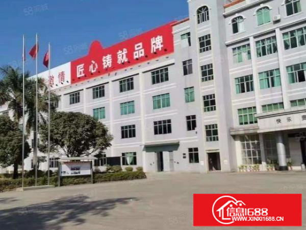 带牛腿可办环评！东风原房东1700平豪华装修1楼厂房出租啦！