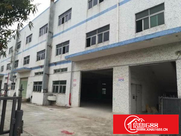 龙岗区坪地，新出独院厂房4800平房，环境超好