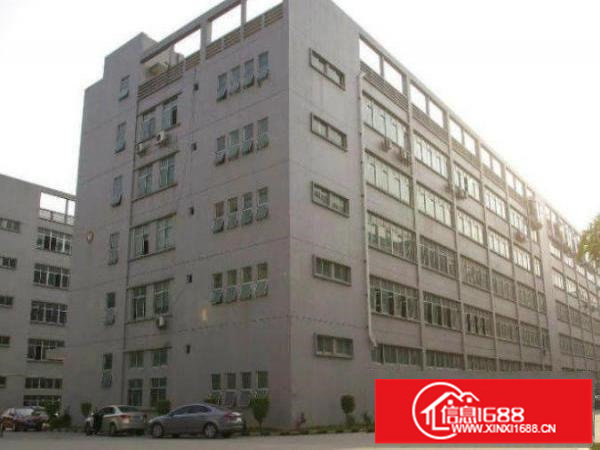 新空出楼上1600平重工业厂房，可办公生产