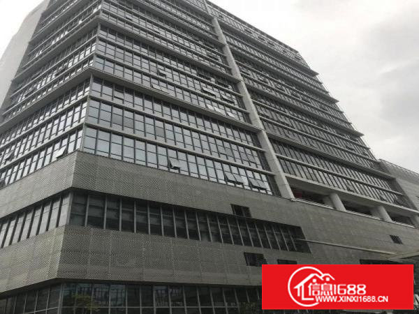 坂田高端写字楼厂房75平方145平方238平方