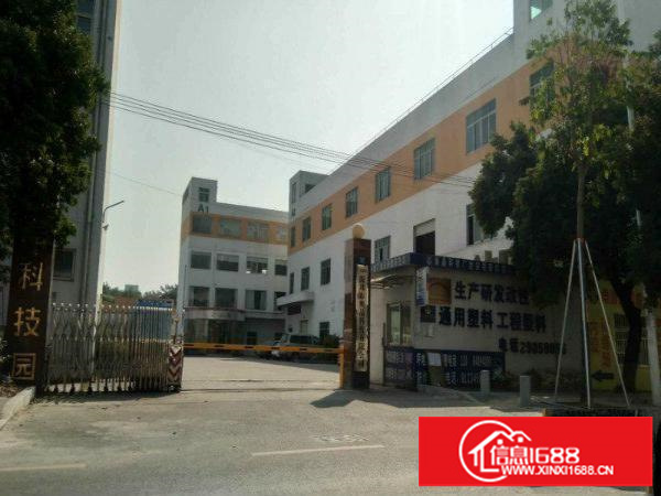 坪地3层独院厂房8000平底价招租