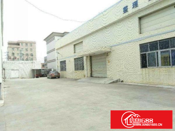 高速出口附近原房东单一层独院可做污染钢构厂房