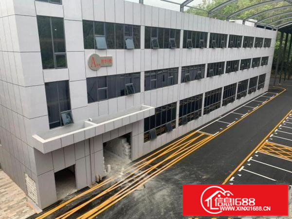 四联排榜精品小独院2000平方，生产，培训，仓库物流