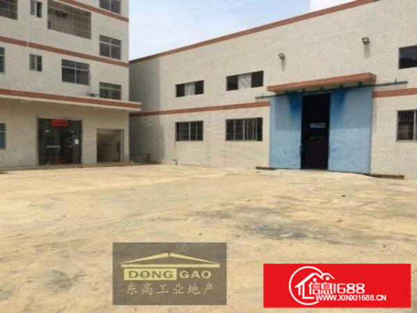 有证，可办环评，伦教3600方独门独院厂房出租，独立办公宿舍