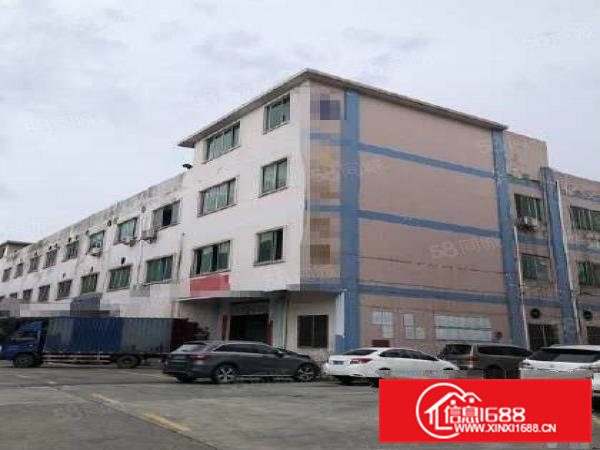 寮步浮竹山原房东分租一楼750平方实际面积