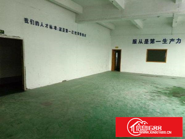 平湖老区富民工业区一楼1000平出租