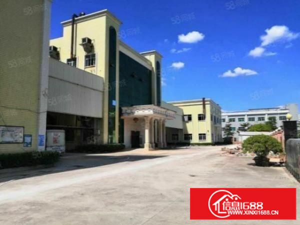 新出茶山原房东一楼2000平方高度6米形象好。易招工