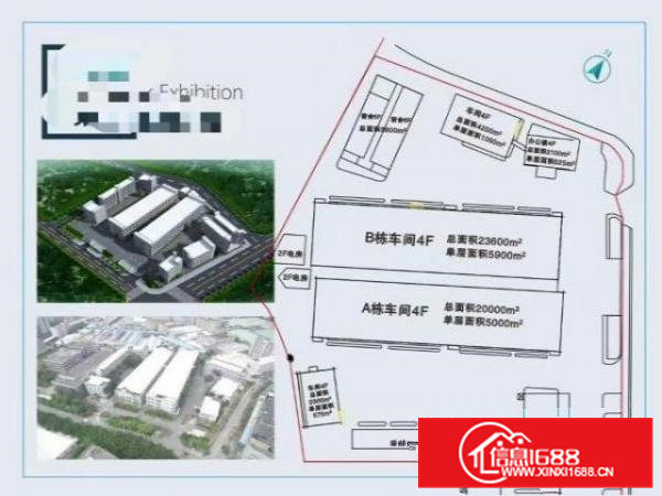 东莞寮步全新红本产业园厂房出租
