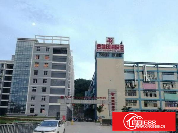 （近深片区超低价厂房出租）黄江镇高新产业园区可分租可办环评