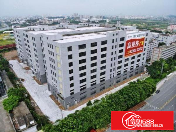 常平原房东带红本新建园林式厂房国有工业用地能办环评