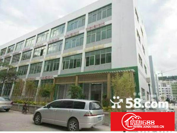 坂田地铁站新出三楼1100平整层带装修适合电商贸易